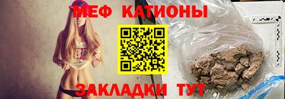 гидропоника Новокубанск