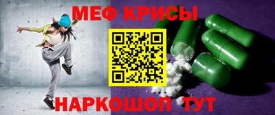 дурь Новозыбков