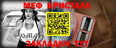 МДПВ Новодвинск