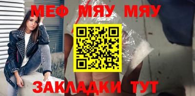 дурь Новозыбков