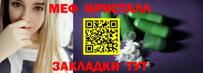 гидропоника Новокубанск