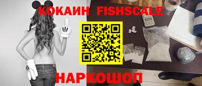 дурь Новозыбков