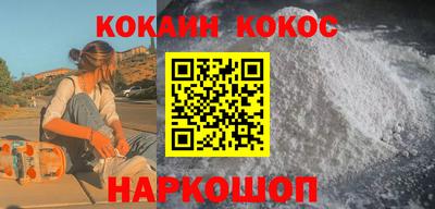 гидропоника Новокубанск