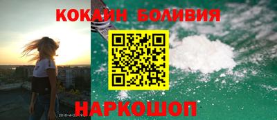 МДПВ Новодвинск