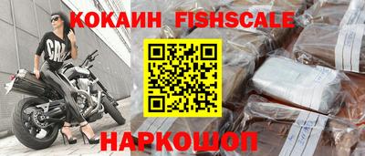 МДПВ Новодвинск
