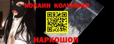 гидропоника Новокубанск