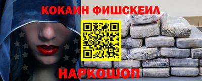дурь Новозыбков