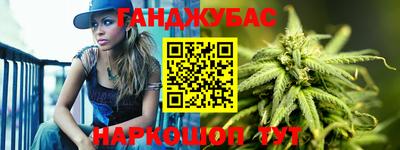 дурь Новозыбков