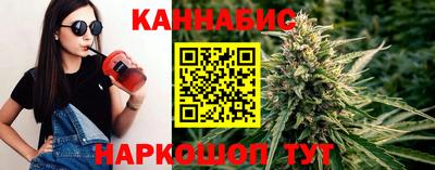 дурь Новозыбков