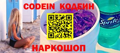 МДПВ Новодвинск