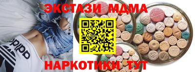 МДПВ Новодвинск