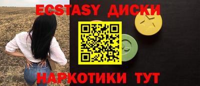 МДПВ Новодвинск