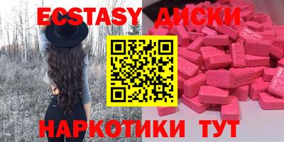 гидропоника Новокубанск