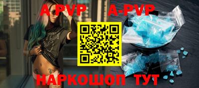 гидропоника Новокубанск