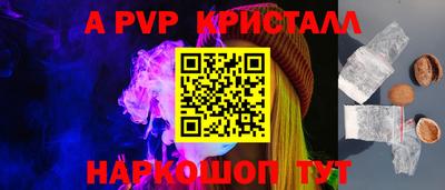дурь Новозыбков