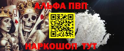 гидропоника Новокубанск