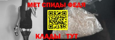гидропоника Новокубанск