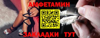 МДПВ Новодвинск