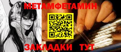 дурь Новозыбков