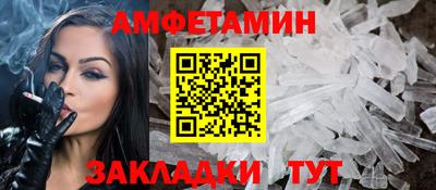 гидропоника Новокубанск