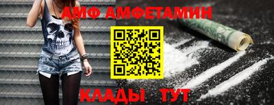 гидропоника Новокубанск