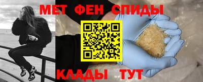 МДПВ Новодвинск
