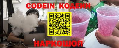 гидропоника Новокубанск