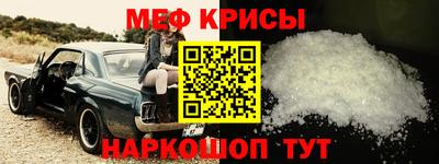 гидропоника Новокубанск