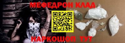 МДПВ Новодвинск