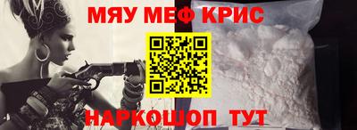 дурь Новозыбков