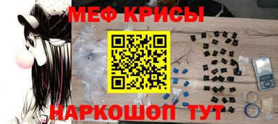 дурь Новозыбков