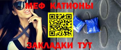 МДПВ Новодвинск