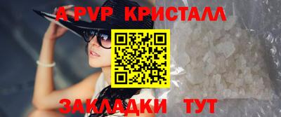гидропоника Новокубанск