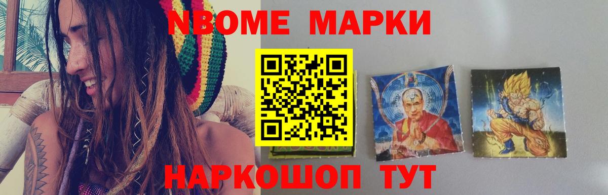 Усинск  LSD-25 экстази кислота  Вход с VPN  Лсд 25 экстази ecstasy 